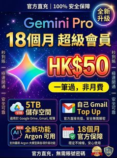 （分類：）位於 。 由 tcg_card.sale 提交（商品編號 1468093850，圖片 1）。簡介： 。