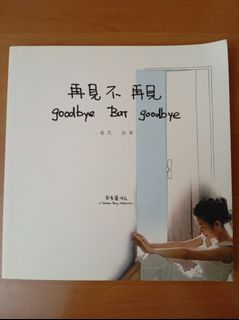 （分類：）位於 。 由 selleryw 提交（商品編號 1468236748，圖片 1）。簡介： 。