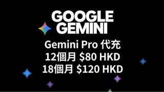 （分類：）位於 。 由 dr3ameat3r 提交（商品編號 1468191168，圖片 1）。簡介： 。