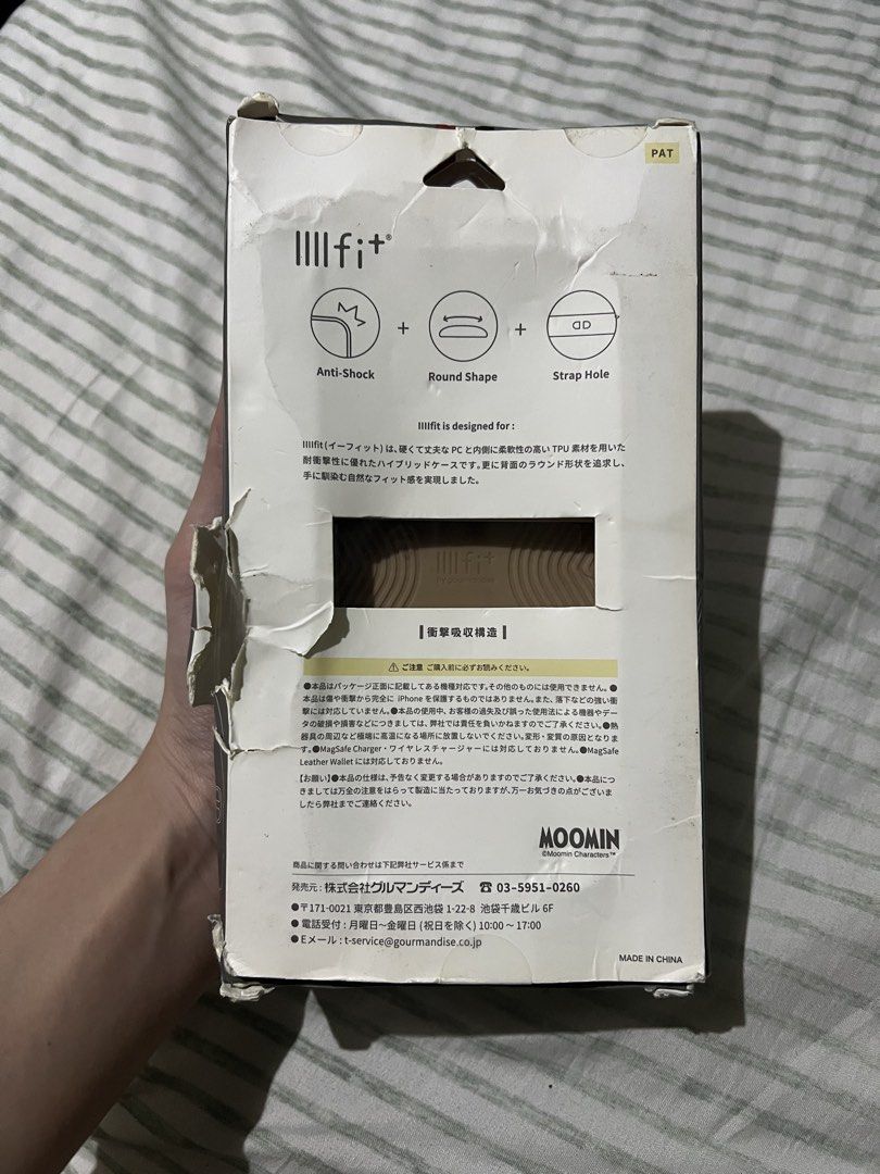 Gourmandise Moomin IIIIfit Case IPhone 13 Pro/14Pro (Category: Cases & Sleeves) located in Manila. Submitted by erickalago (Listing ID 1468260293, Image 2). Description: issue: nasira yung box T-T super ganda ng quality, matigas na matigas IPHONE 13PRO/14PRO LOC: MANILA & PASIG.