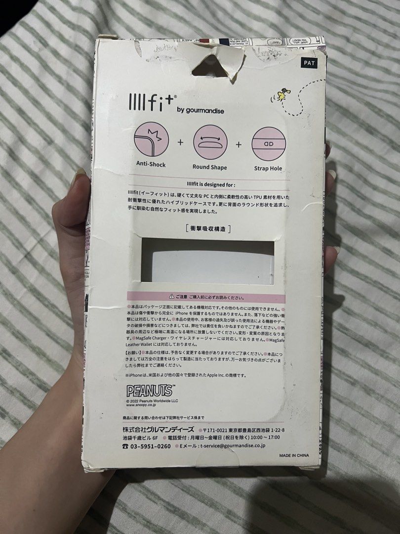 Gourmandise Peanuts IIIIfit Clear Case IPhone 13 Pro/ 14 Pro (Category: Cases & Sleeves) located in Manila. Submitted by erickalago (Listing ID 1468261418, Image 2). Description: CLEAR CASE but MATIGAS NA MATIGAS VV MINIMALIST ATAKE ^^ LOC: MANILA & PASIG.