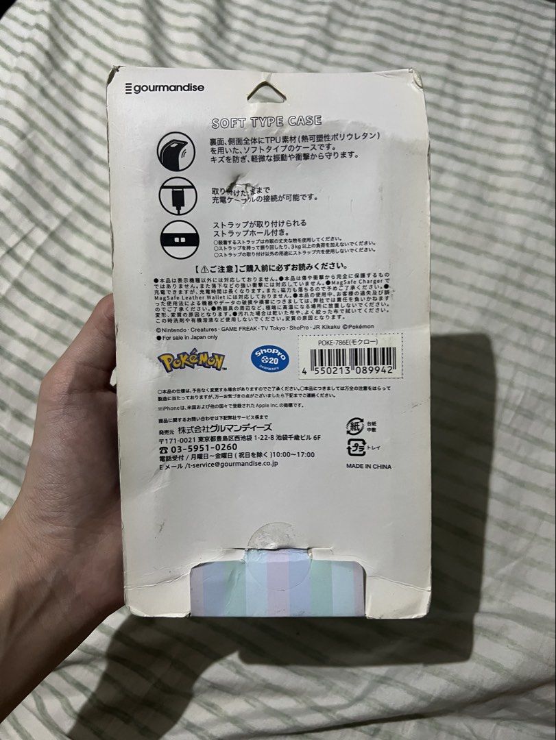 Gourmandise Pokémon Soft Case Iphone 13 pro/14 pro (Category: Cases & Sleeves) located in Manila. Submitted by erickalago (Listing ID 1468259820, Image 3). Description: new but the box is already open when i bought it from japan surplus IPHONE 13 PRO/14PRO LOC: Manila & Pasig.