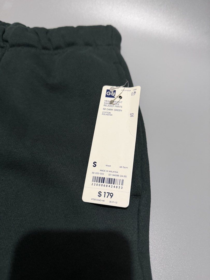 GU JOGGER PANTS (Category: Joggers) located in Quezon City. Submitted by ree3_dr0pp2k25 (Listing ID 1468218305, Image 2). Description: Free size waistline Length 38 No issue Brand new with hangtag.
