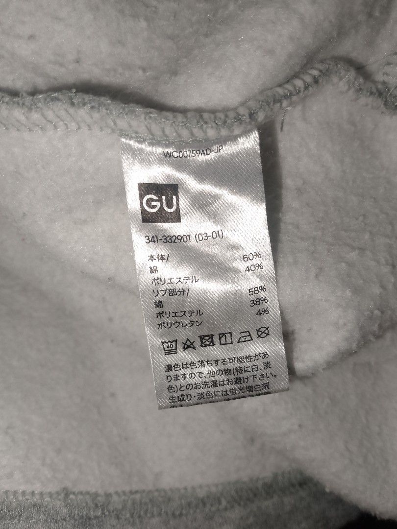 Gu plain hoodie (Category: Coats, Jackets and Outerwear) located in Manila. Submitted by thereal_jeysiii0225 (Listing ID 1468074139, Image 2). Description: .