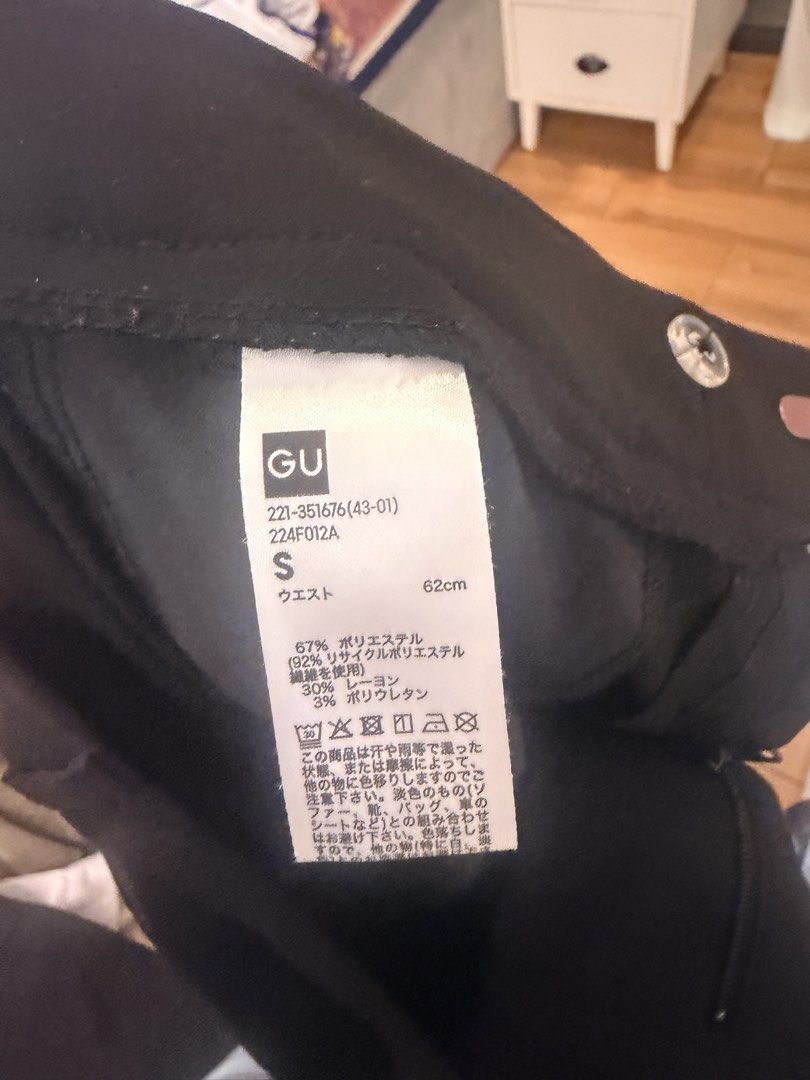 GU trousers (Category: Other Bottoms) located in Quezon City. Submitted by destashingmycloset (Listing ID 1468131052, Image 2). Description: .