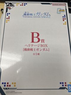 （分類：）位於 。 由 chan_96 提交（商品編號 1468064370，圖片 1）。簡介： 。