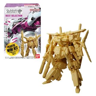 （分類：）位於 。 由 terrywong16828 提交（商品編號 1468144003，圖片 1）。簡介： 。