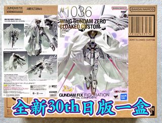 （分類：）位於 。 由 gundamlamlam 提交（商品編號 1468085742，圖片 1）。簡介： 。