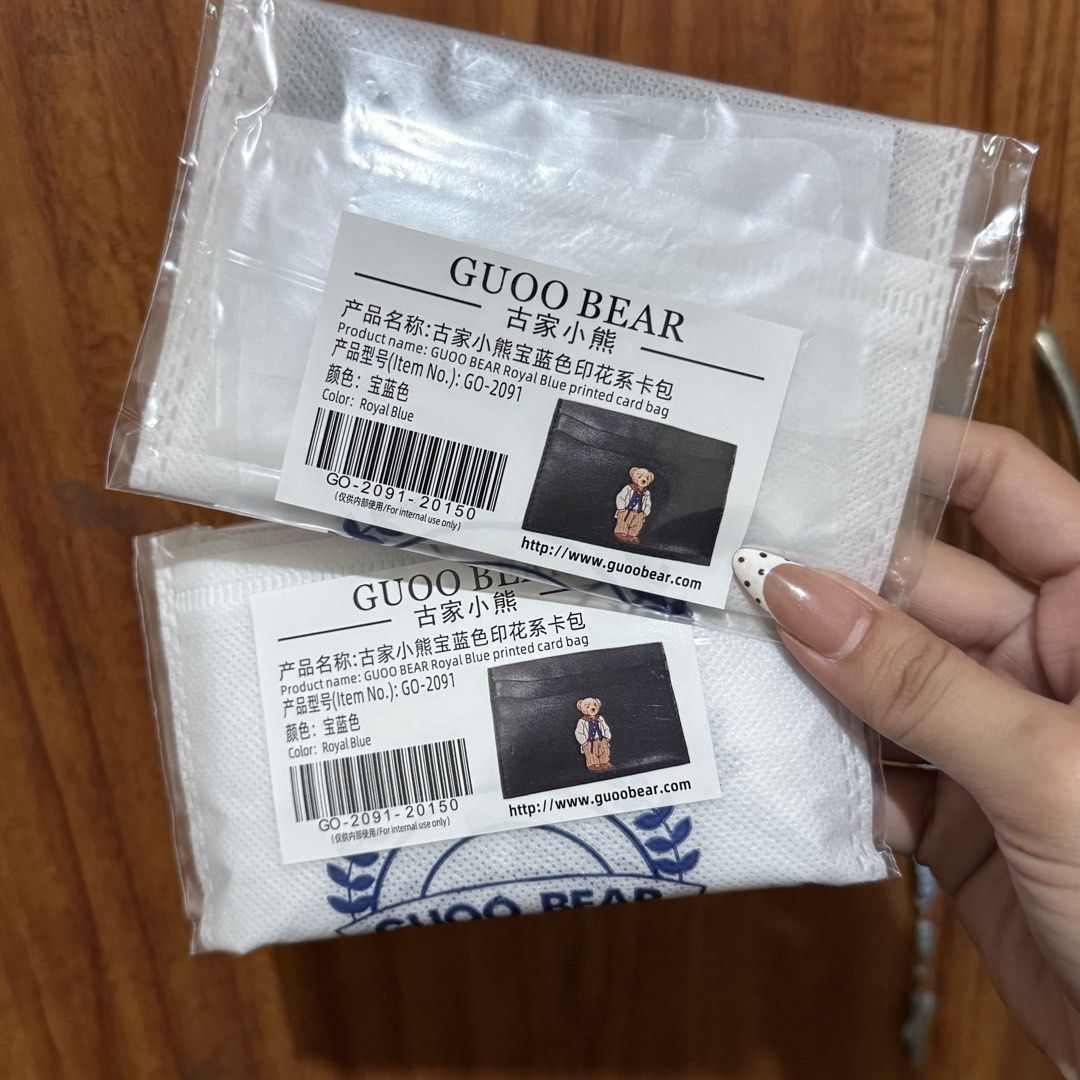 GUOO BEAR CARD HOLDER BRANDNEW (Category: Wallets & Card Holders) located in Mexico. Submitted by mallarinathalie (Listing ID 1468192080, Image 3). Description: FRESH FROM THAILAND BRANDNEW 2PCS AVAILABLE.