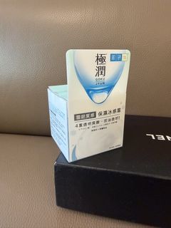 （分類：）位於 。 由 bakerybell 提交（商品編號 1468138115，圖片 1）。簡介： 。