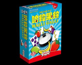 （分類：）位於 。 由 goodmoveboardgame 提交（商品編號 1468233153，圖片 1）。簡介： 。