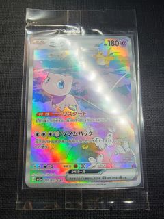 （分類：）位於 。 由 ddcardzone 提交（商品編號 1468064549，圖片 1）。簡介： 。