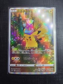 （分類：）位於 。 由 ddcardzone 提交（商品編號 1468066466，圖片 1）。簡介： 。