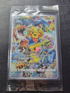 （分類：）位於 。 由 ddcardzone 提交（商品編號 1468085143，圖片 1）。簡介： 。