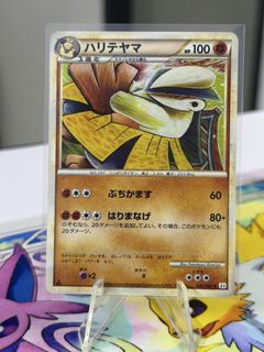 (Category: ) located in . Submitted by azasishak89 (Listing ID 1468134858, Image 1). Description: .