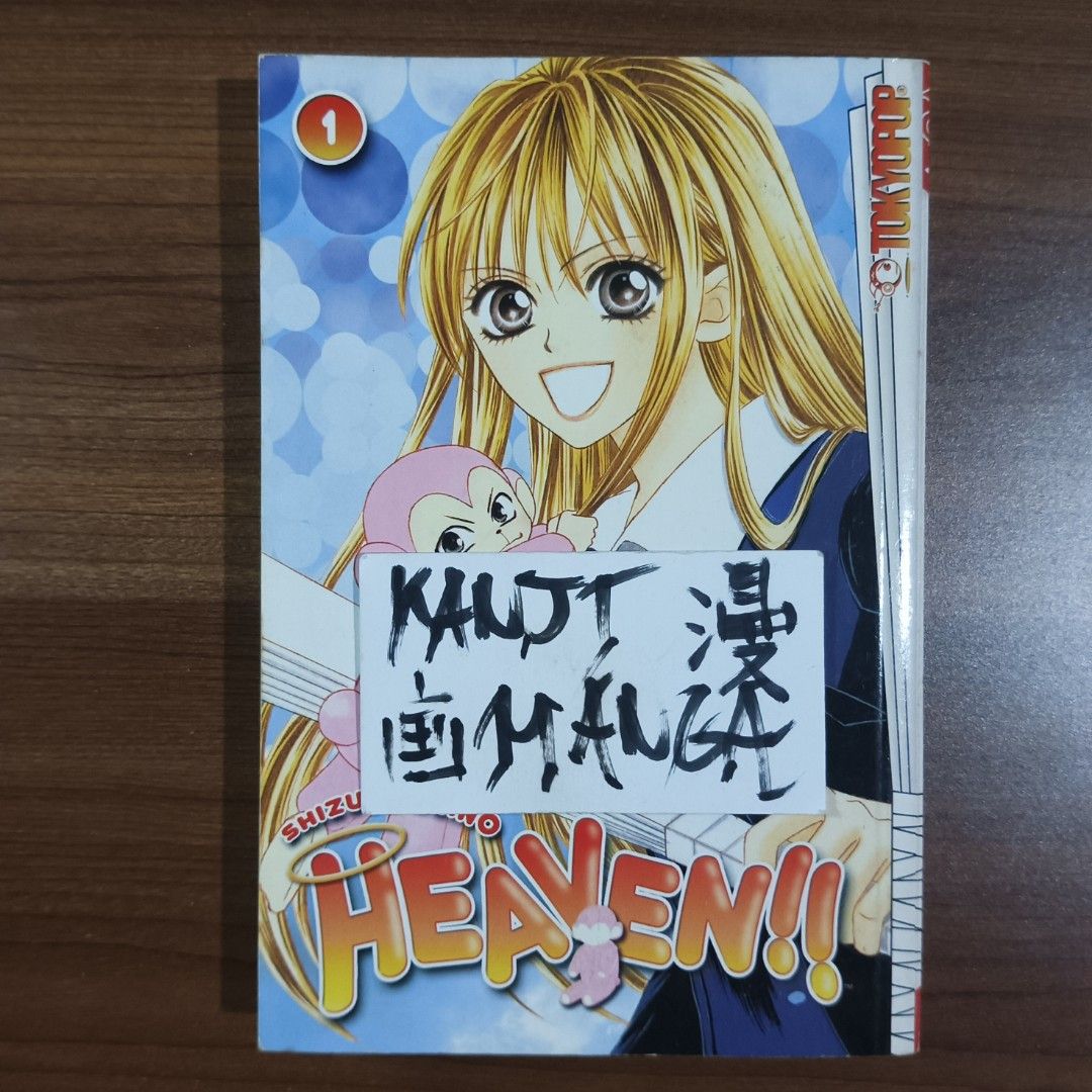 Heaven!! Manga Volume 1 (Category: Comics & Manga) located in Davao. Submitted by kanjimangaonlinestore (Listing ID 1468193126, Image 1). Description: • Heaven!!, Vol. 1 Condition: Well Used Yellowing / Markings Location: Davao City MOP: Gcash MOD: J&T / SPX.
