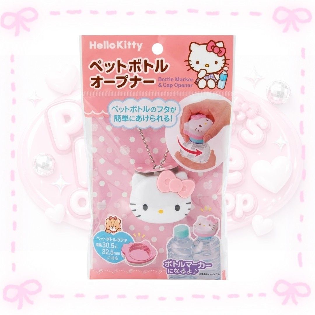 Hello Kitty Bottle Marker and Cap Opener (Category: Character Goods) located in Sorsogon. Submitted by mitchelle0425 (Listing ID 1468122821, Image 1). Description: .