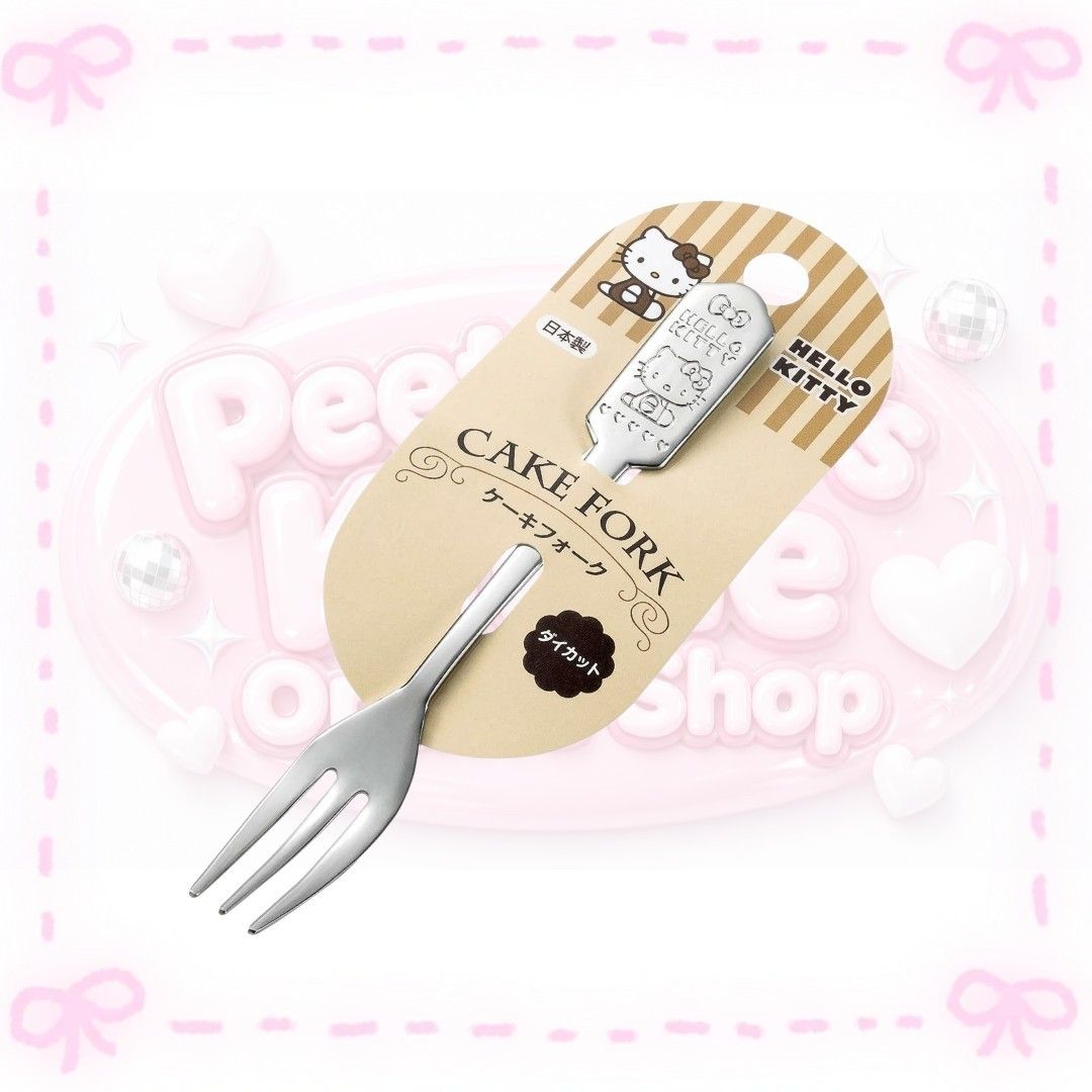 Hello Kitty Cake Fork Stainless Steel (Category: Bakeware) located in Sorsogon. Submitted by mitchelle0425 (Listing ID 1468132803, Image 1). Description: 3pcs. available 85.00 each.
