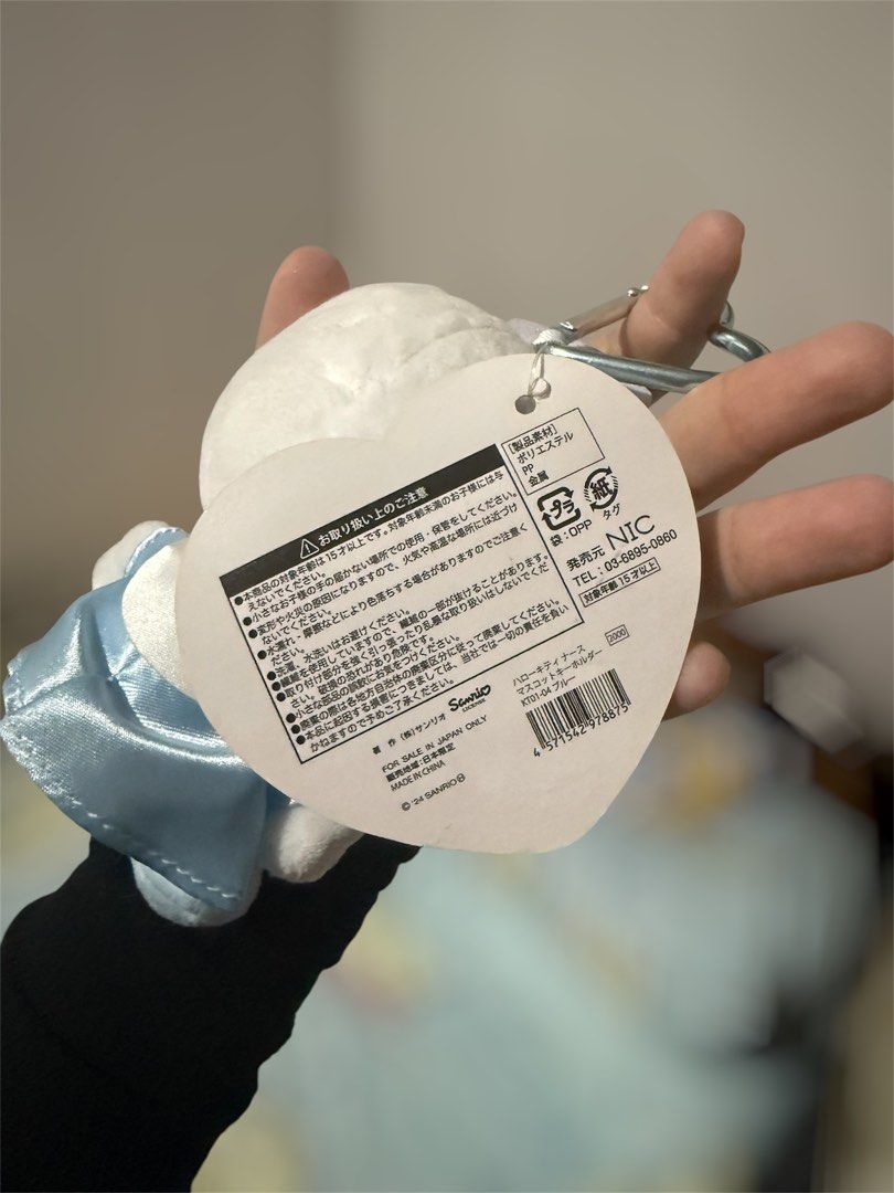 Hello Kitty Nurse Keychain Plushie (Category: Plushies & Soft Toys) located in Quezon City. Submitted by usatwinkle (Listing ID 1468174797, Image 3). Description: Loc: Proj. 3, Quezon City.