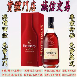 （分類：）位於 。 由 goldenlion.dda768 提交（商品編號 1468086839，圖片 1）。簡介： 。