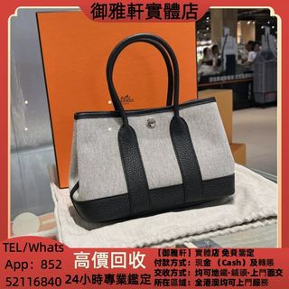 （分類：）位於 。 由 yungahin 提交（商品編號 1468130153，圖片 1）。簡介： 。