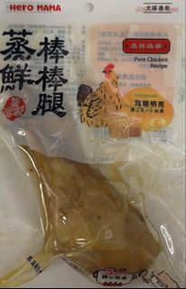 （分類：）位於 。 由 livewolf-7415 提交（商品編號 1468097366，圖片 1）。簡介： 。