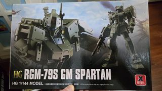 （分類：）位於 。 由 barrelboiii 提交（商品編號 1468239222，圖片 1）。簡介： 。