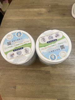 （分類：）位於 。 由 bananacreamy 提交（商品編號 1468178533，圖片 1）。簡介： 。