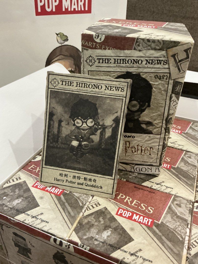 hirono harry potter quidditch (Category: Figurines & Statues) located in Carcar. Submitted by joan.guanzon (Listing ID 1468258236, Image 1). Description: open box sealed foil.