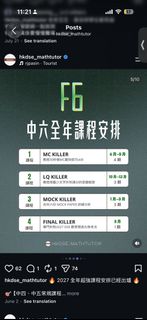 （分類：）位於 。 由 kyliejennerrubyjane 提交（商品編號 1468231945，圖片 1）。簡介： 。