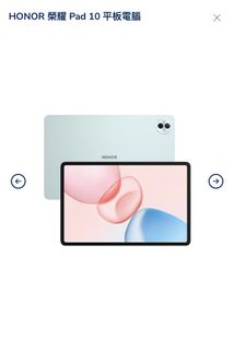 （分類：）位於 。 由 onon507 提交（商品編號 1468106710，圖片 1）。簡介： 。