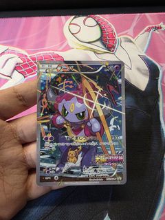 (Category: ) located in . Submitted by ingameitems (Listing ID 1468122682, Image 1). Description: .