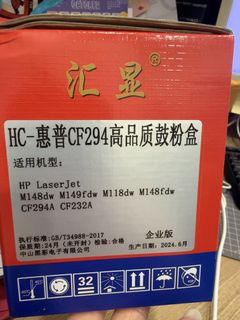 （分類：）位於 。 由 karmen924 提交（商品編號 1468143762，圖片 1）。簡介： 。