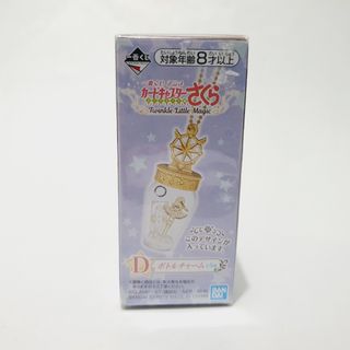 (Category: ) located in . Submitted by kyo.mono (Listing ID 1468241421, Image 1). Description: .