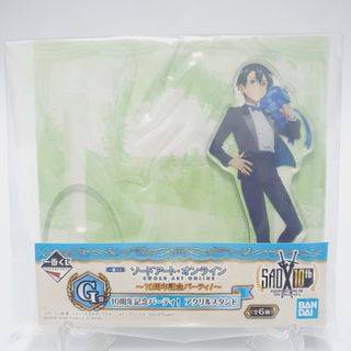 (Category: ) located in . Submitted by kyo.mono (Listing ID 1468244808, Image 1). Description: .
