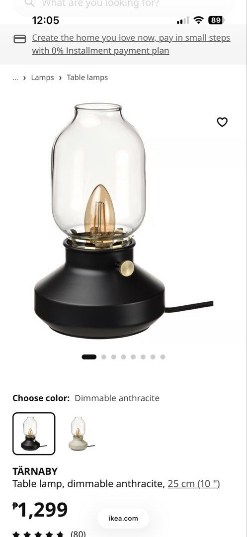 Ikea Table Lamp (Category: Lighting) located in Manila. Submitted by pearlyshell.brb (Listing ID 1468087173, Image 1). Description: 2 pcs get it for 2000 bulb included good condition rfs: moving out .