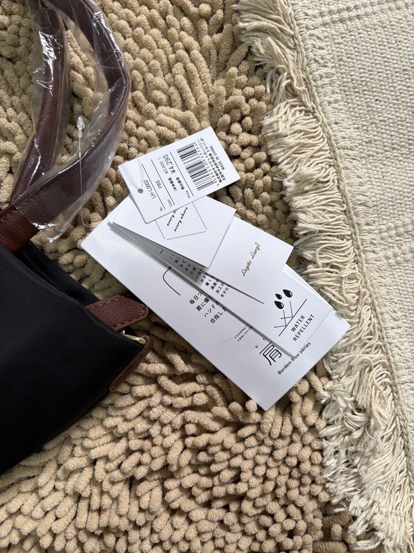 Imported Legato Largo Medium Sling Bag (Category: Cross-body Bags) located in Quezon City. Submitted by heartshop.ph (Listing ID 1468150962, Image 2). Description: With QR code Black in Med size.