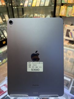（分類：）位於 。 由 168phone 提交（商品編號 1408428674，圖片 1）。簡介： 。