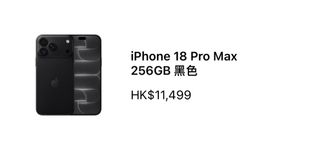 （分類：）位於 。 由 mr.111 提交（商品編號 1468136458，圖片 1）。簡介： 。