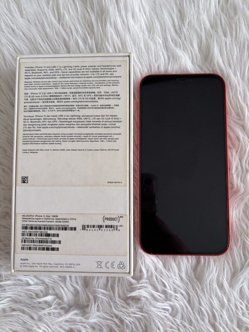 Iphone 12 red (Category: iPhone 12 Series) located in Manila. Submitted by camillepinky (Listing ID 1468281344, Image 2). Description: Selling iphone 12 good as new with battery health of 89 pde sa maarte no hidden scratches front and back. Last price is posted no need to message me for the last price its already posted . Thanks .