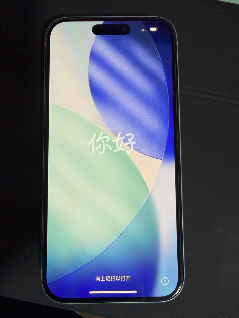 iPhone 15 128GB Blue (Category: iPhone 15 Series) located in Muntinlupa City. Submitted by all.littlethingsph (Listing ID 1468106842, Image 1). Description: * Complete with box, same serial no. * 128GB * Blue * Warranty until January 20, 2027 * Unused cable * barely used, work phone * with case, tempered glass and camera lens protector included RFS: Upgrade 📍Muntinlupa / Pasay City (per request) .