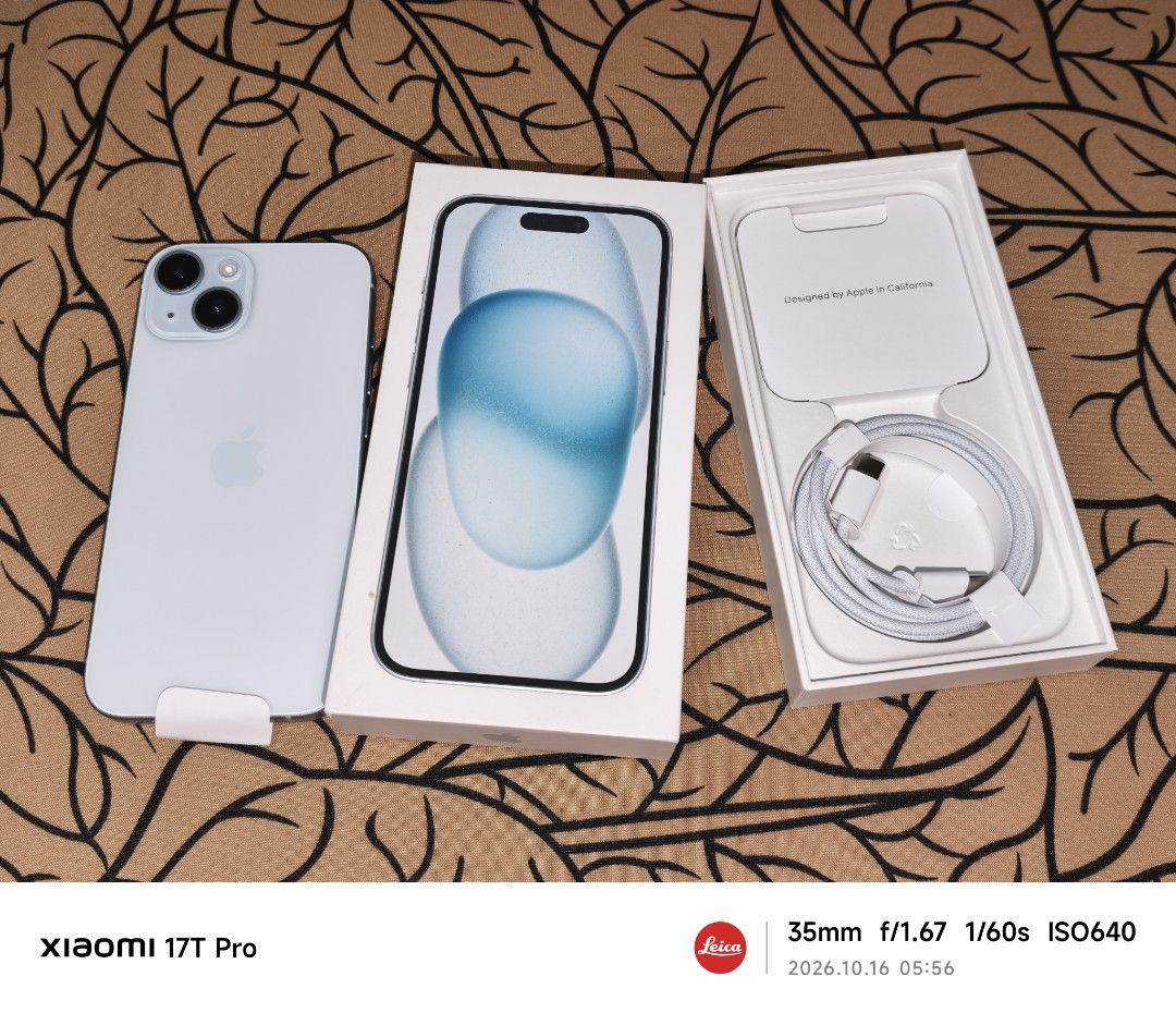Iphone 15 128gb (blue) (Category: iPhone 15 Series) located in Quezon City. Submitted by christophercsilva (Listing ID 1468279088, Image 1). Description: i am selling my preloved iPhone15, take all. package includes all my cases and lots of tempered glasses. the cable included was not even used since day one. super ingat po ako sa gamit..