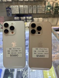 （分類：）位於 。 由 168phone 提交（商品編號 1411928888，圖片 1）。簡介： 。