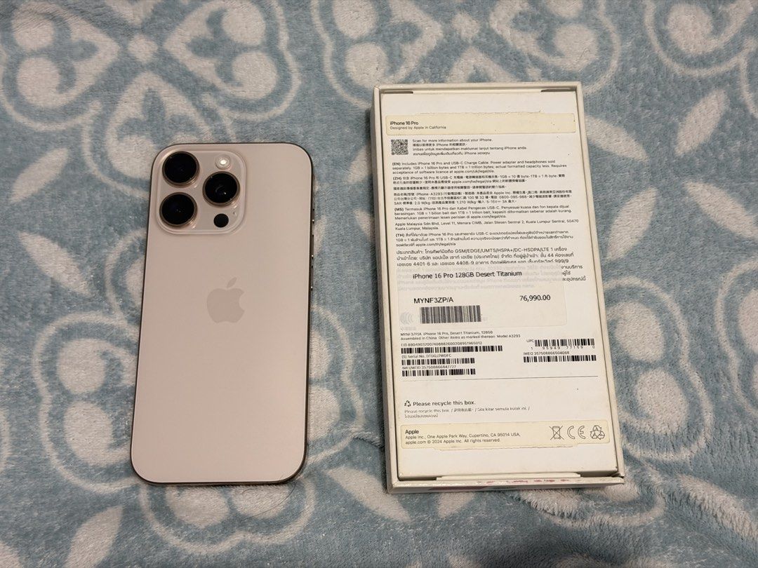 iPhone 16 Pro 128gb (Category: iPhone 16 Series) located in Manila. Submitted by thenaughtypoodle (Listing ID 1468196815, Image 2). Description: Batt health - 87% No history of repair With OG box same imei and cases Factory unlocked No scratches or dents No hidden issues Meet up only Mode of payment: Bank transfer.