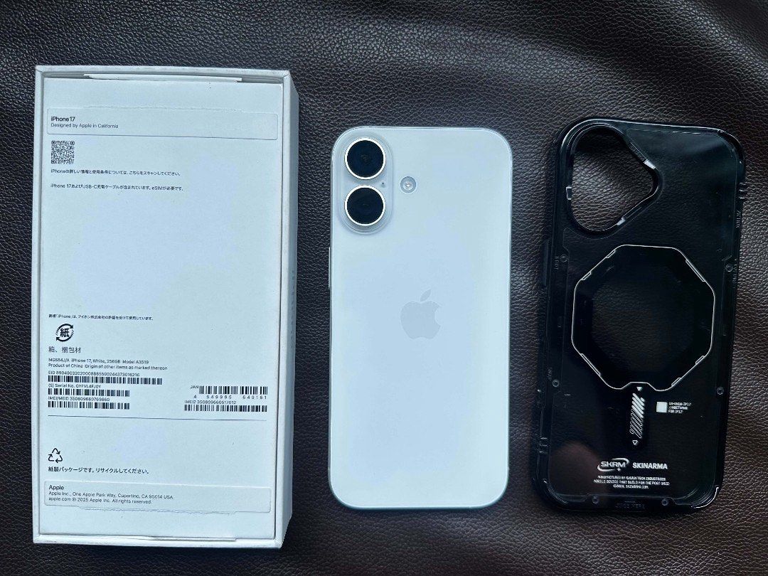 IPHONE 17 256GB WITH WARRANTY (Category: Others) located in Marikina City. Submitted by wucydel_ (Listing ID 1468090838, Image 1). Description: IPHONE 17 256GB ₱54,000 - Factory unlocked (any sim) - Faceid/truetone working - 100% battery health (39 cycle count) - Front/back camera working No history of repair (orig all parts) No dents & scratches Inclusions: - Orig box (same imei) - Orig apple type c cord Rfs. Emergency funds. Unlicheck/reset 📍M