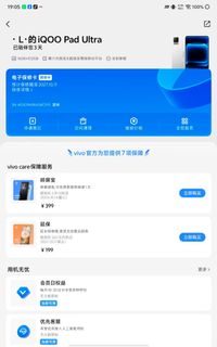 （分類：）位於 。 由 vasthorse_e4ca5e 提交（商品編號 1467948378，圖片 1）。簡介： 。