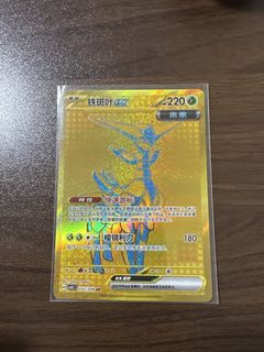 (Category: ) located in . Submitted by tcandcocorner (Listing ID 1468254991, Image 1). Description: .