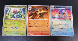 （分類：）位於 。 由 miewmiewchan 提交（商品編號 1468173378，圖片 1）。簡介： 。