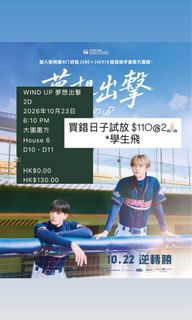 （分類：）位於 。 由 lamopig 提交（商品編號 1468230628，圖片 1）。簡介： 。