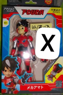 (Category: ) located in . Submitted by dadeend (Listing ID 1468111738, Image 1). Description: .